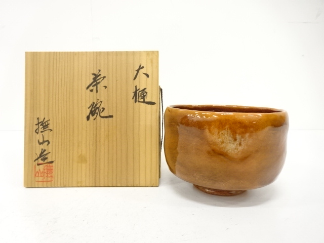 道具 新着商品 | 宗 sou::お茶道具・着物のお店